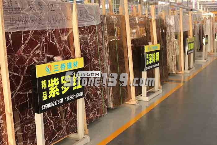 三僑建材主營大理石深啡網(wǎng)、紫羅紅