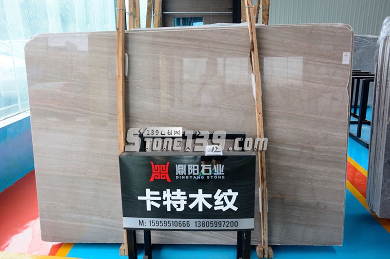 鼎陽石業(yè)主營大理石愛馬仕灰、柏斯高灰、幻影灰、意大利灰、卡特木紋