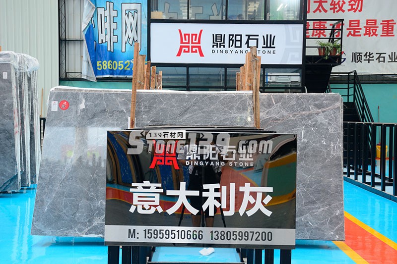 鼎陽石業(yè)主營大理石愛馬仕灰、柏斯高灰、幻影灰、意大利灰、卡特木紋