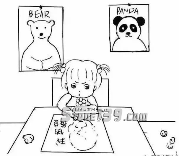 別關(guān)停我爸爸的石材廠，好嗎？笑著笑著看哭了...