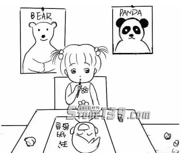 別關(guān)停我爸爸的石材廠，好嗎？笑著笑著看哭了...