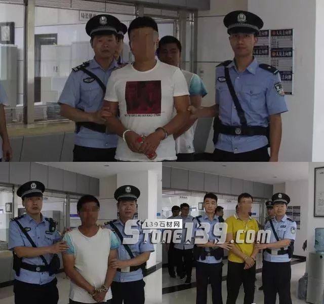 海南三家石材廠擅自開工，老板被司法拘留十五天