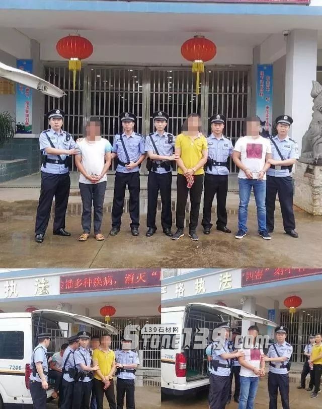 海南三家石材廠擅自開工，老板被司法拘留十五天