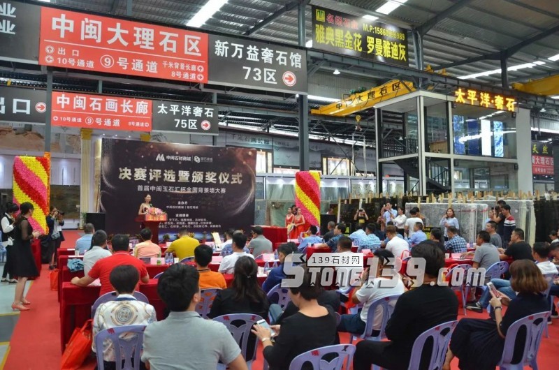 2017年格外耀眼，搶盡石材市場風(fēng)頭，山水畫緣由何起？