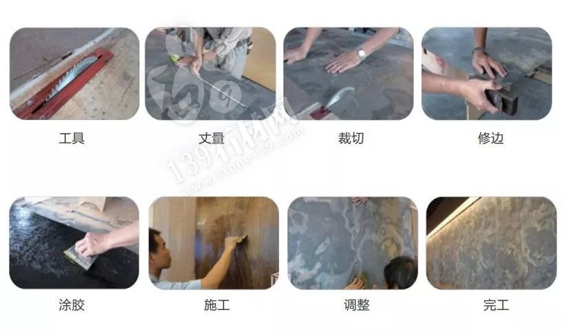 我們常聽說的石材超薄加工到底可以做到多??？