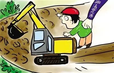 石材人注意：福建礦山為期半年的打擊非法違法采礦專項行動開始了！ 