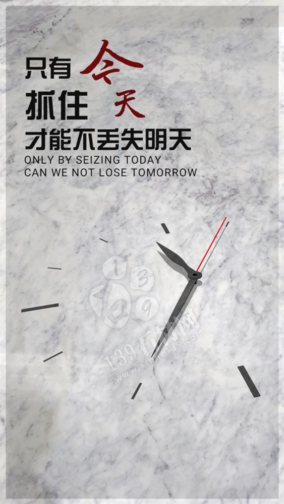 水頭新卡拉拉白（香雪白）大理石產(chǎn)品及部分應用案例欣賞