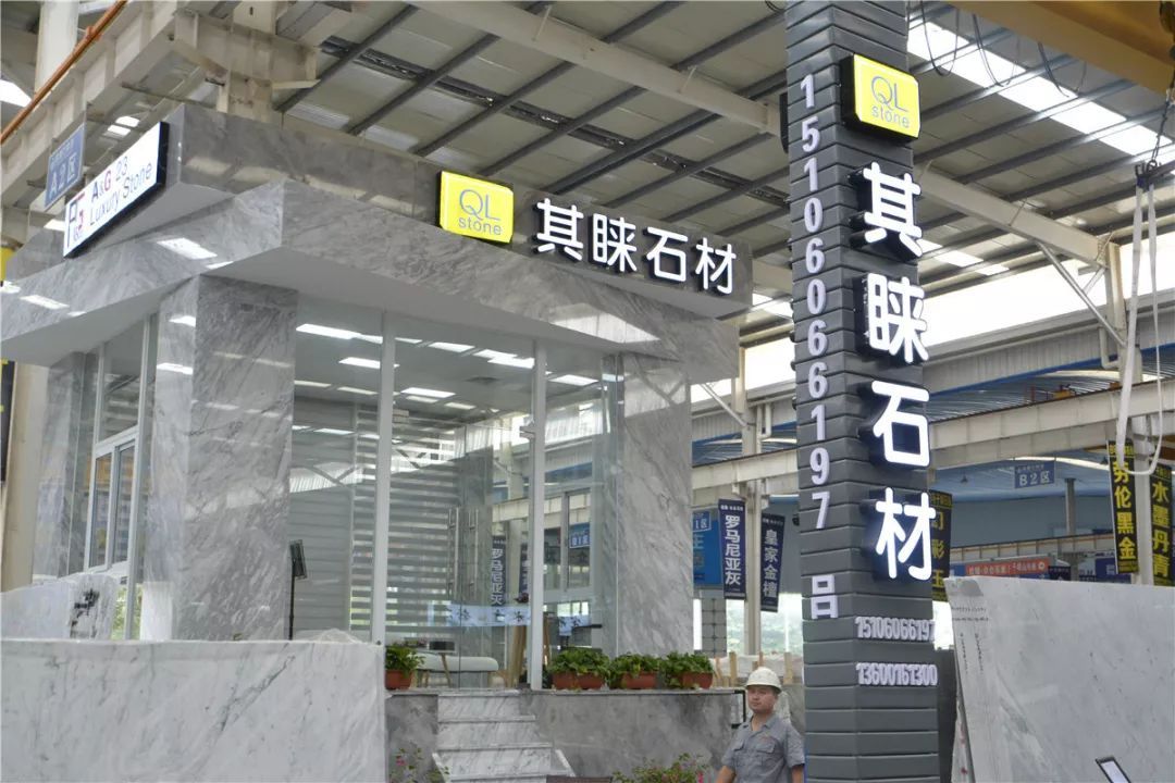 【其睞石材】設(shè)計師喜歡的卡拉拉白、雪花白等意大利白色大理石