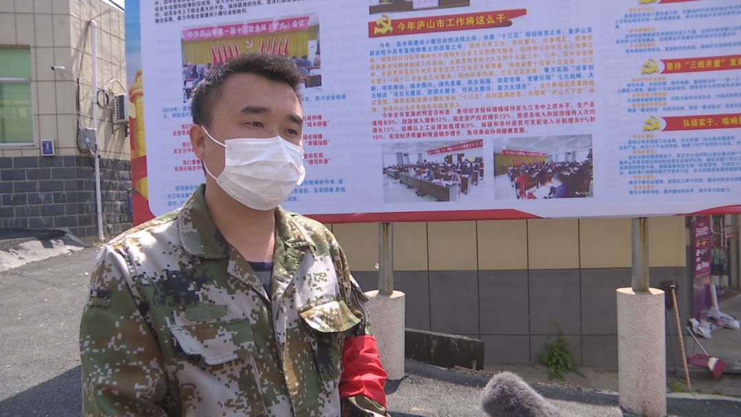 廬山市橫塘鎮(zhèn)關(guān)閉‘散亂污’企業(yè)545家，同步推進(jìn)聯(lián)盟大凹綠色礦山及板巖加工優(yōu)化升級基地建設(shè)