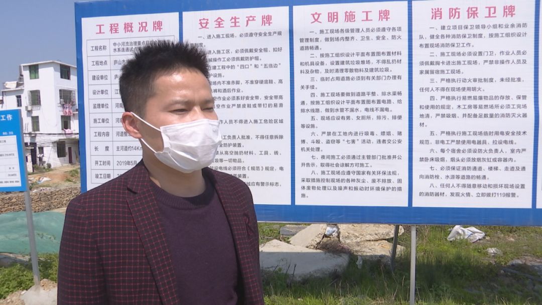 廬山市橫塘鎮(zhèn)關(guān)閉‘散亂污’企業(yè)545家，同步推進(jìn)聯(lián)盟大凹綠色礦山及板巖加工優(yōu)化升級基地建設(shè)