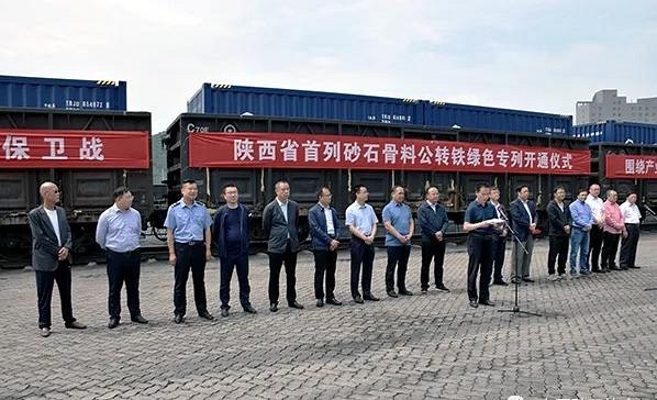 7月1日起！10多個(gè)石材大省“停產(chǎn)令”來(lái)襲！禁止公路運(yùn)輸！
