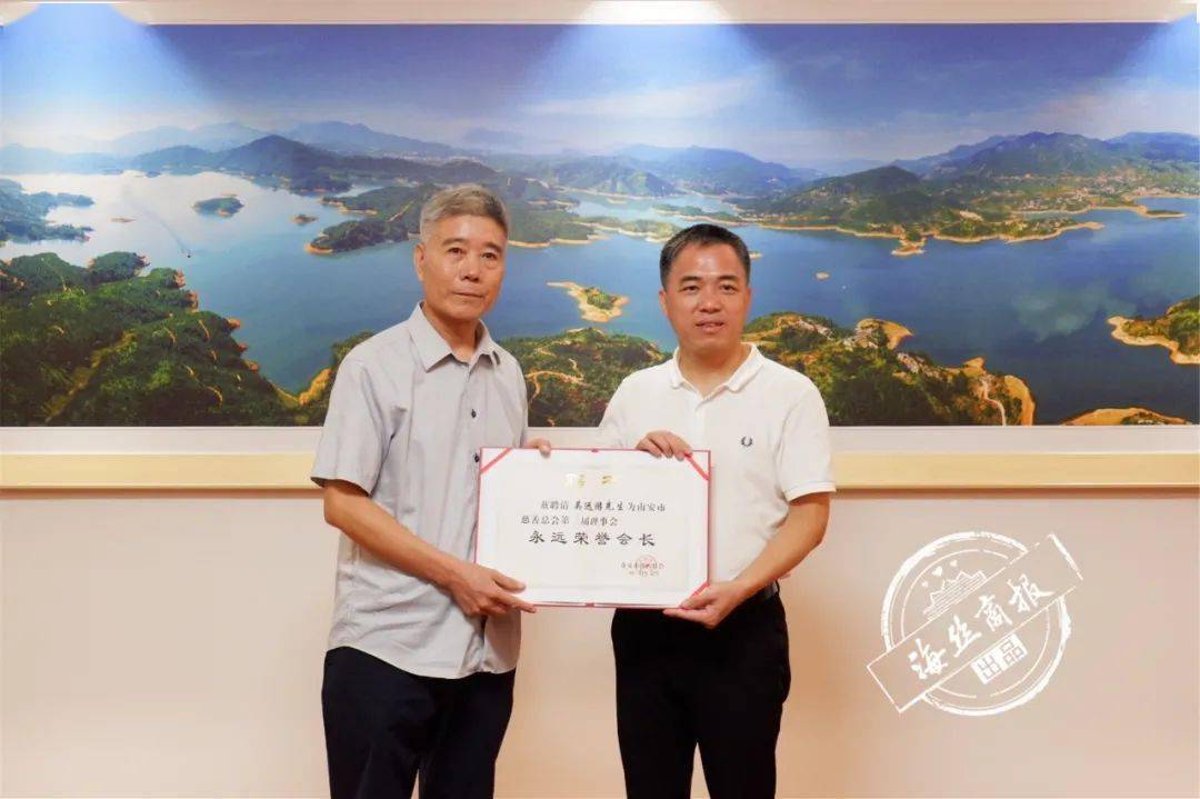 遠(yuǎn)達(dá)石材認(rèn)捐1000萬元，設(shè)立南安市慈善總會遠(yuǎn)達(dá)慈善基金
