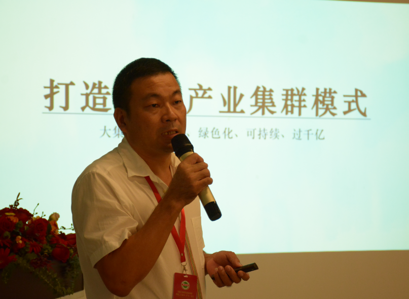 全國工商聯(lián)石材業(yè)商會四屆二次會長(擴大)會議在海西石材城成功召開