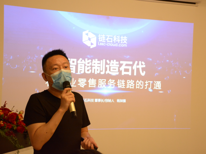 全國工商聯(lián)石材業(yè)商會四屆二次會長(擴大)會議在海西石材城成功召開