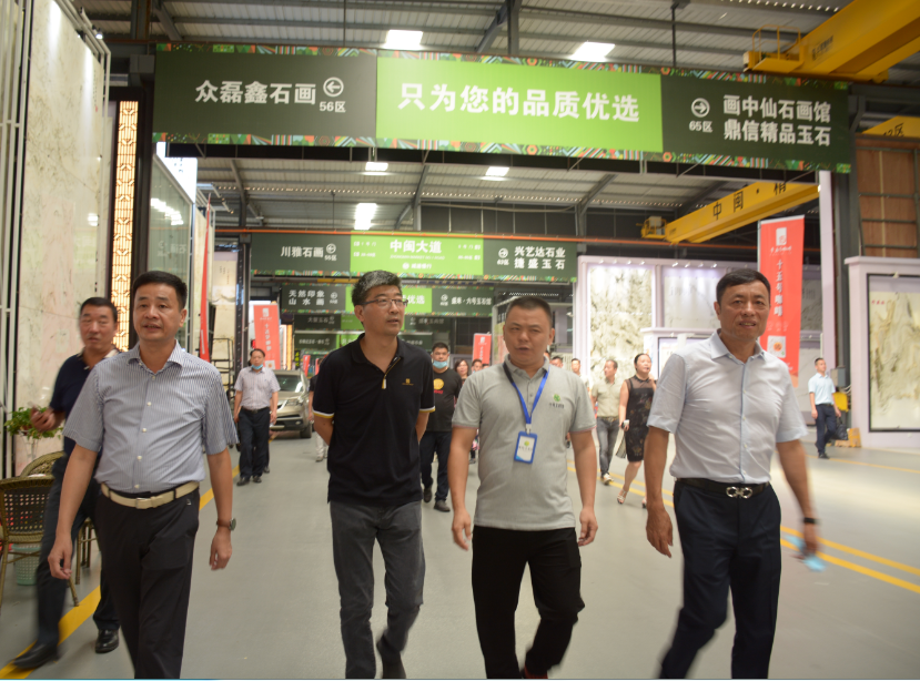 全國工商聯(lián)石材業(yè)商會四屆二次會長(擴大)會議在海西石材城成功召開