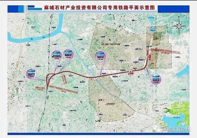 重磅！湖北麻城石材專線鐵路拆遷工作正式啟動(dòng)，真正進(jìn)入開工倒計(jì)時(shí)