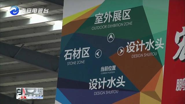 2020全球唯一線下石材展，水頭石博會(huì)參展企業(yè)多、精彩多、亮點(diǎn)多！