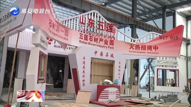 2020全球唯一線下石材展，水頭石博會(huì)參展企業(yè)多、精彩多、亮點(diǎn)多！