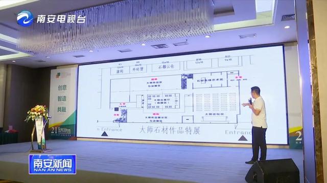 2020全球唯一線下石材展，水頭石博會(huì)參展企業(yè)多、精彩多、亮點(diǎn)多！
