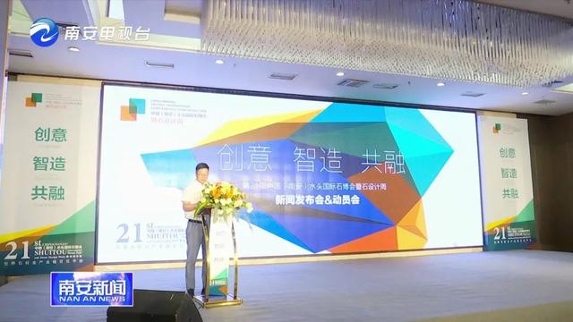 2020全球唯一線下石材展，水頭石博會(huì)參展企業(yè)多、精彩多、亮點(diǎn)多！