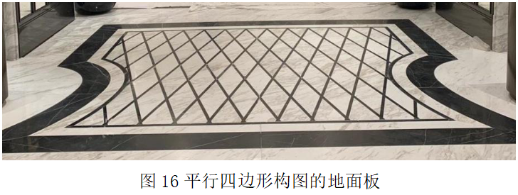 晏輝：對(duì)稱美、韻律美......石材產(chǎn)品構(gòu)圖設(shè)計(jì)的原則及方法