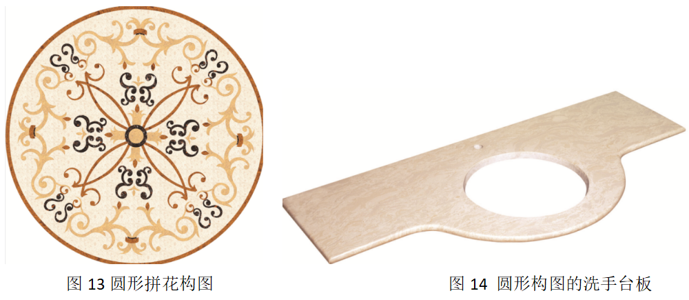 晏輝：對(duì)稱美、韻律美......石材產(chǎn)品構(gòu)圖設(shè)計(jì)的原則及方法