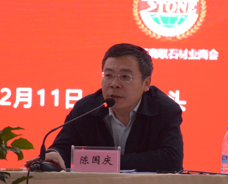 歷史首次！中國石材協(xié)會&全國工商聯(lián)石材業(yè)商會在水頭召開會長聯(lián)席會