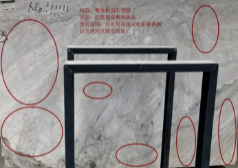 一些裝飾石材設(shè)計師心里的那點(diǎn)小九九 石材設(shè)計師